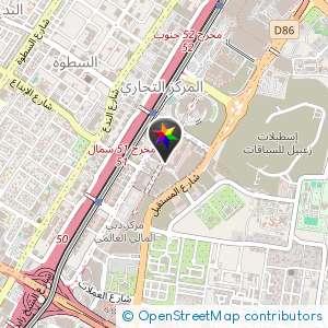 Toilet in DIFC