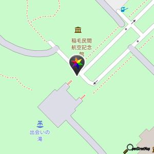 Park Inagekaigan